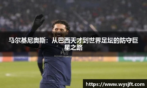 lehu乐虎国际官网