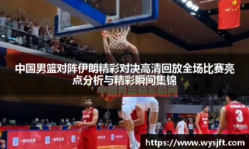 lehu乐虎国际官网