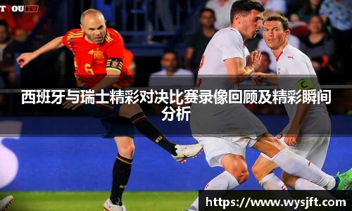 lehu乐虎国际官方网站