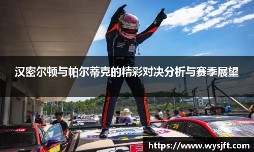 lehu乐虎国际官方网站