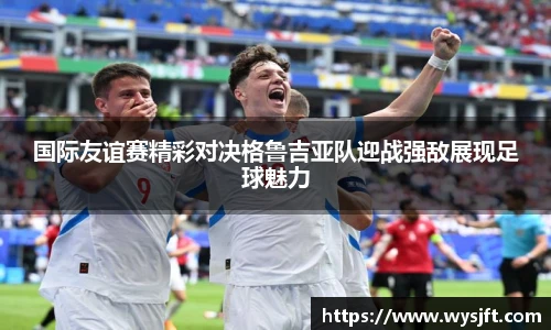 lehu乐虎国际平台