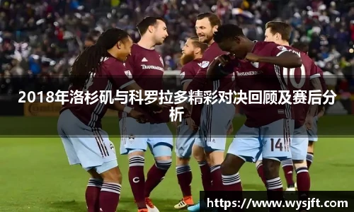 lehu乐虎国际平台