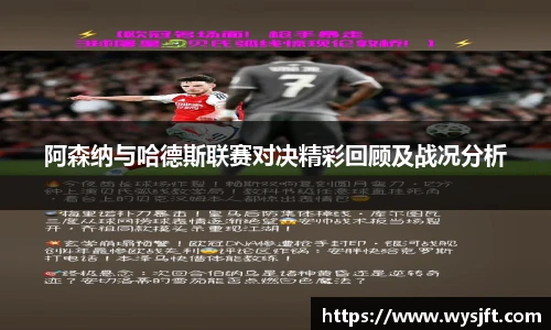 lehu乐虎国际平台