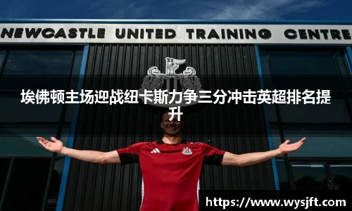 lehu乐虎国际官方网站