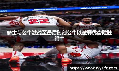 lehu乐虎国际平台