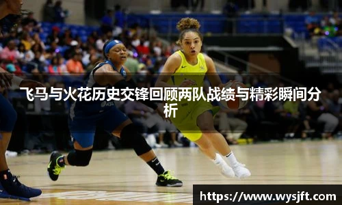 lehu乐虎国际官方网站