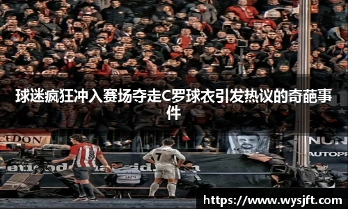 lehu乐虎国际平台