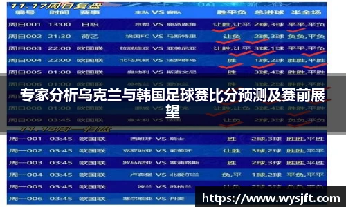lehu乐虎国际