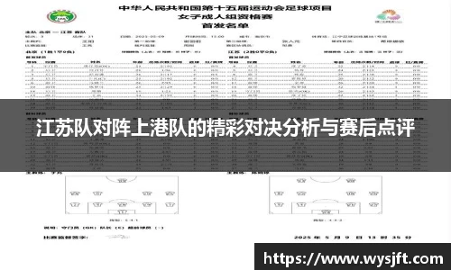 lehu乐虎国际平台