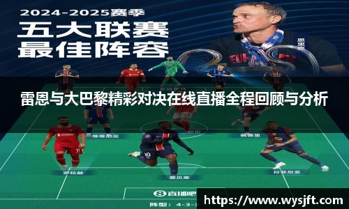 lehu乐虎国际官网